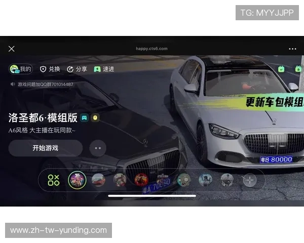 乐享快游兑换码全场游戏通用畅玩无忧体验